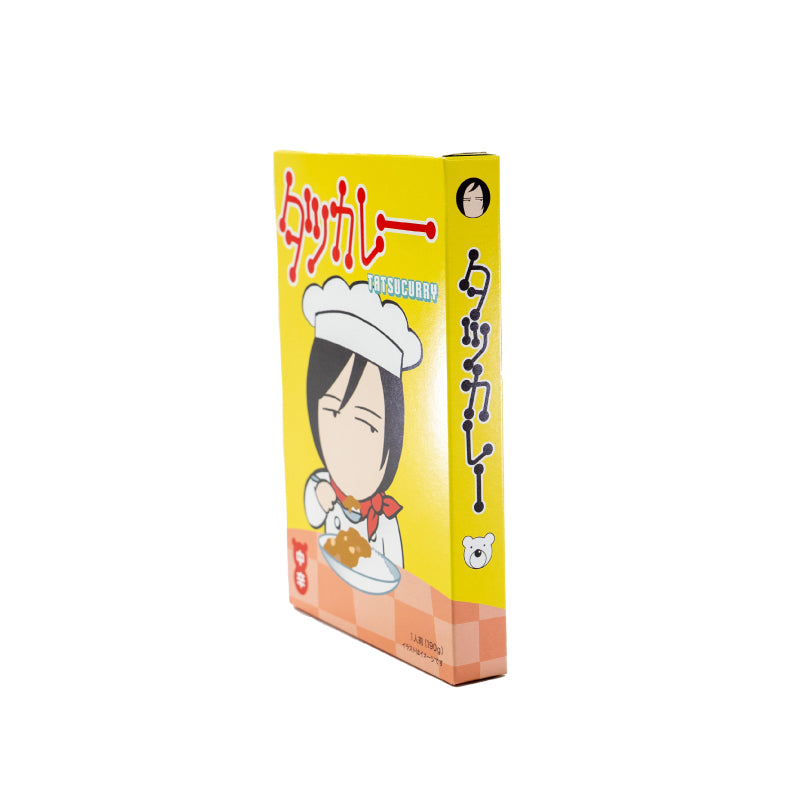 山下達郎　ツアーグッズ　カレー皿　2枚セット カレー皿 – 山下達郎 ONLINE SHOP