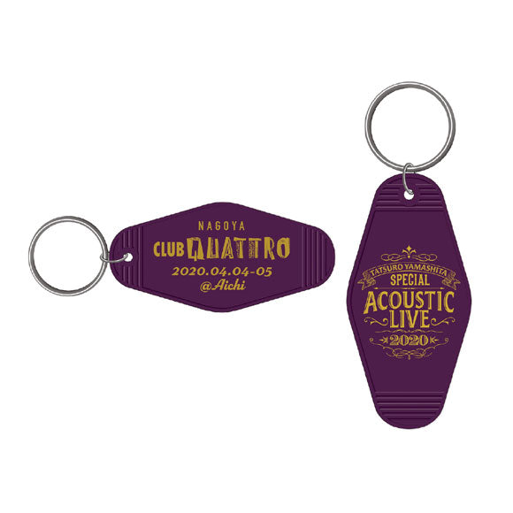 山下達郎 アナログ盤キーチェーン含む5点グッズ(個別販売不可