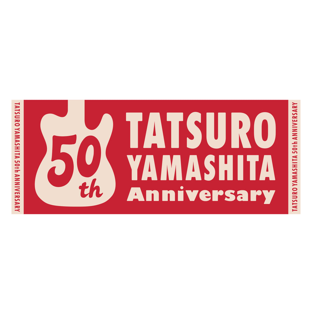 Tatsuro Yamashita 50th Anniversary タオル TY_towel_1024x.jpg?v=1753777114