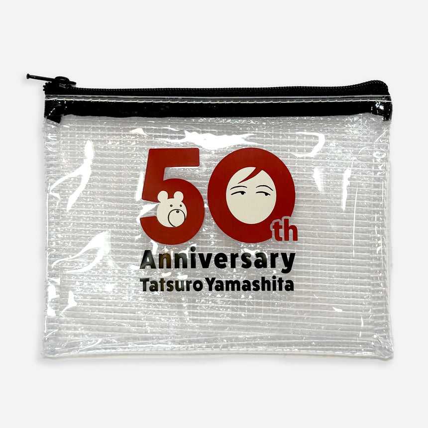 山下達郎　ガチャ　フルコンプ Amazon.co.jp: 山下達郎 ガチャ 全8種類 コンプリート アクスタ