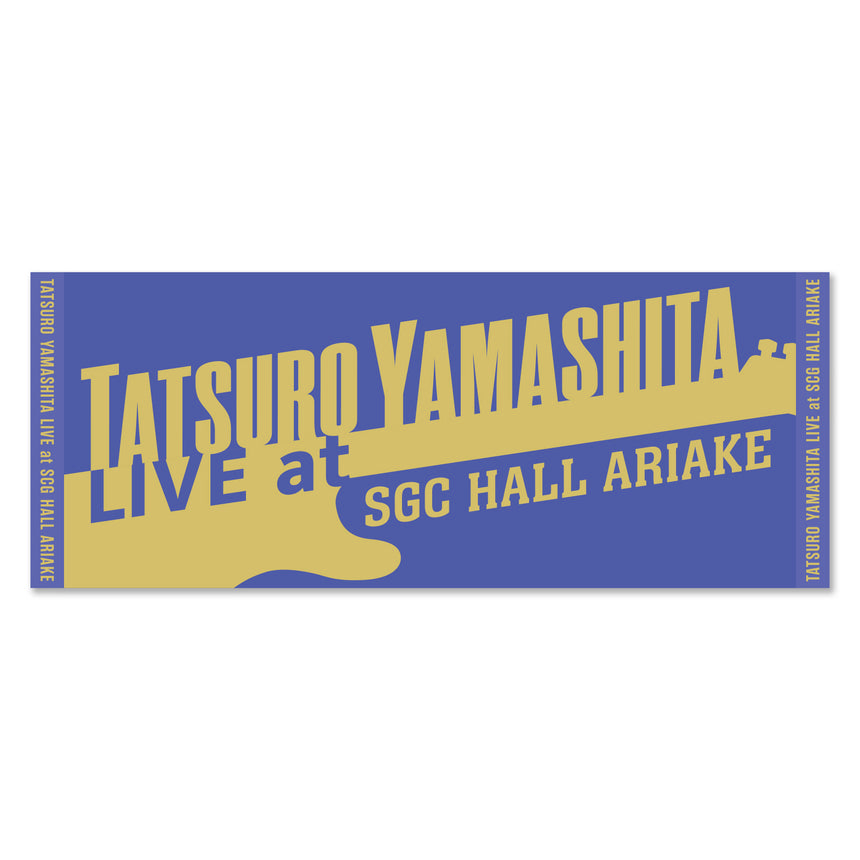 フェイスタオル