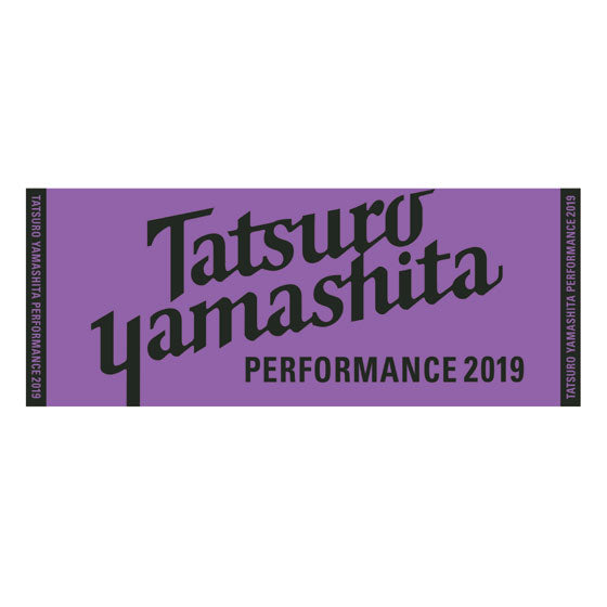 山下達郎　マグカップ　PERFORMANCE1998-1999 山下達郎 – MOON-WARNER Years (1983-) – 新潟でポップスの魔法