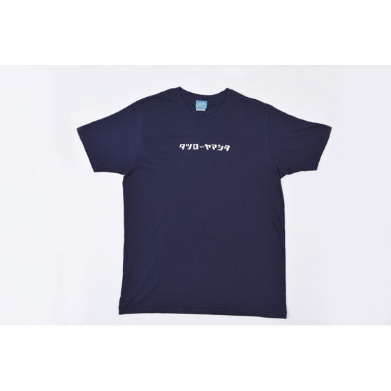 T-shirt C (Navy)