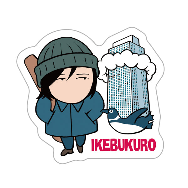 とり みき タツロー くん 山下達郎御大 落書き特集 大ファンでして 御