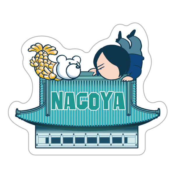 SCYT000268_600x600_crop_center