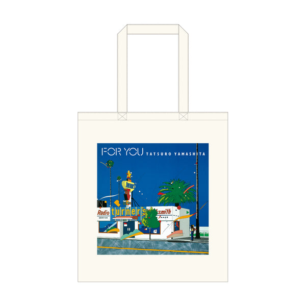 山下達郎 - FOR YOU(LP)【完全生産限定盤】 | BaumQuhen Records