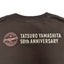 TシャツB